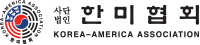 Korea-America Association (KORAMAS)